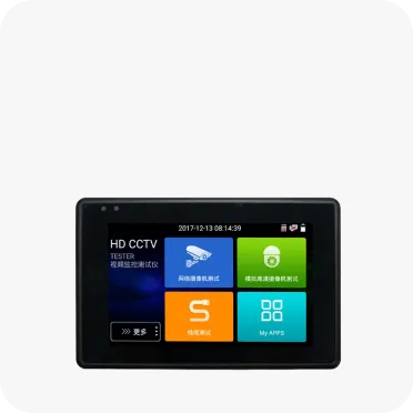 Всё для безопасности