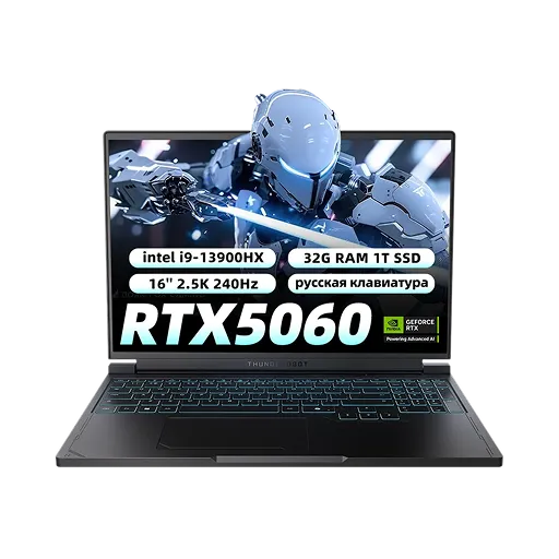 THUNDEROBOT RS16