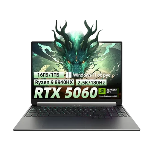 MECHREVO Dragon 16 Pro